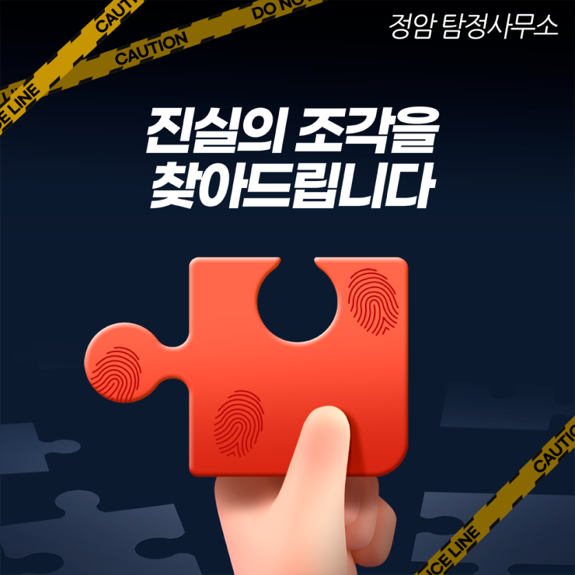 954193016a27a5b5b9de83107fdd23a7_1754280589_6815.png